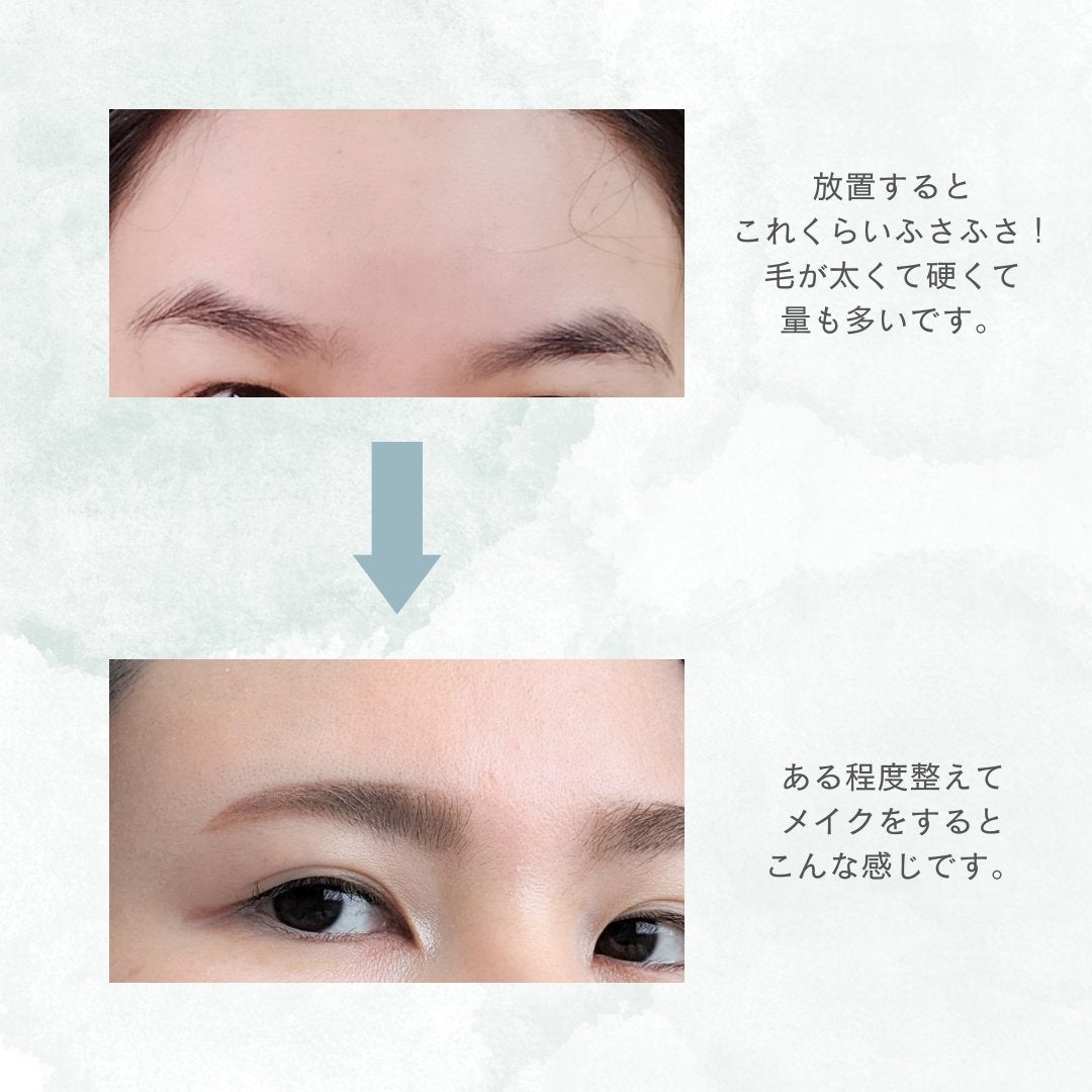 カラーリングアイブロウ/ヘビーローテーション/眉マスカラを使ったクチコミ(3枚目)