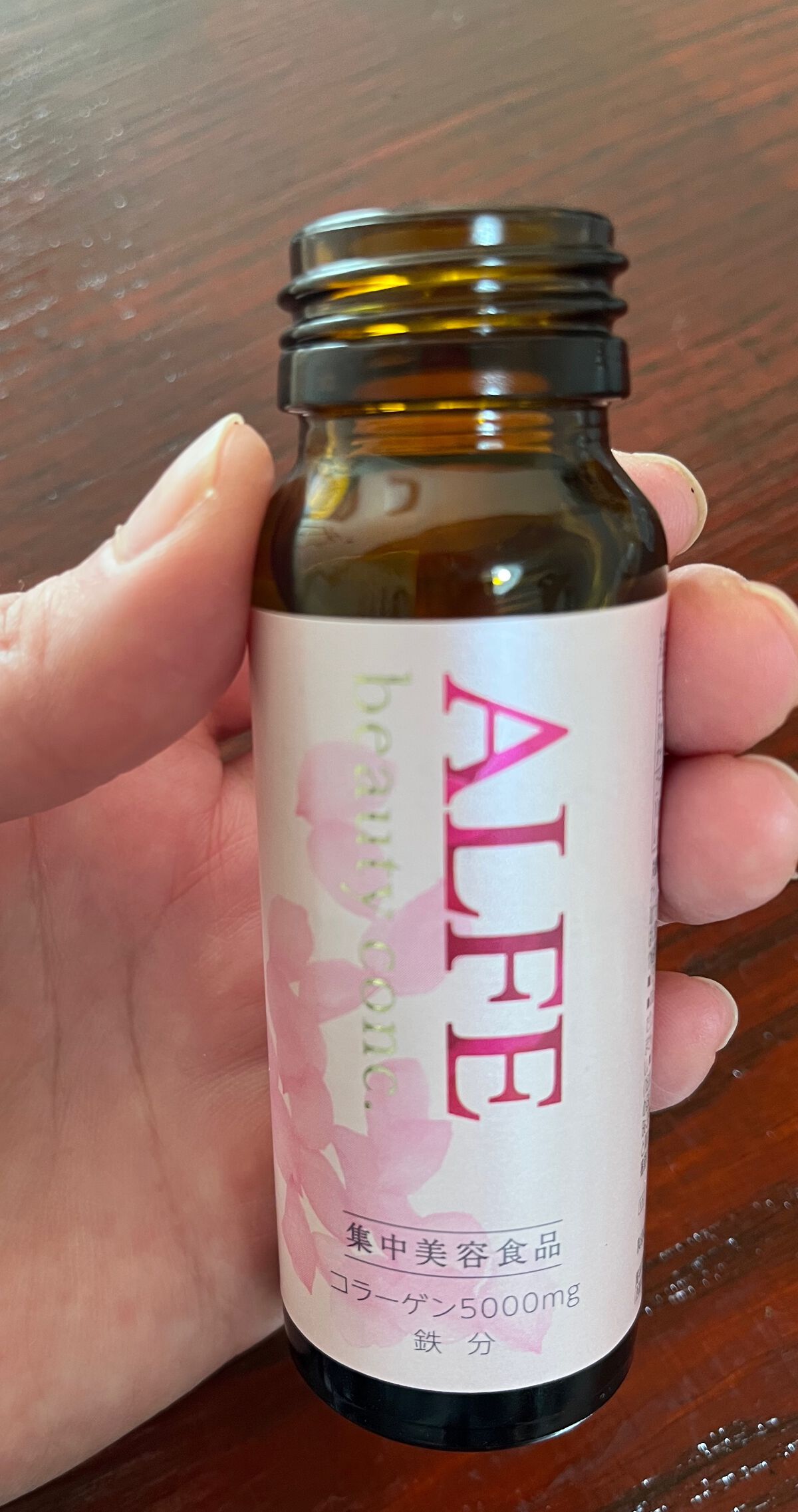 アルフェ ビューティコンク〈ドリンク〉W/アルフェ/美容ドリンクを使ったクチコミ（1枚目）