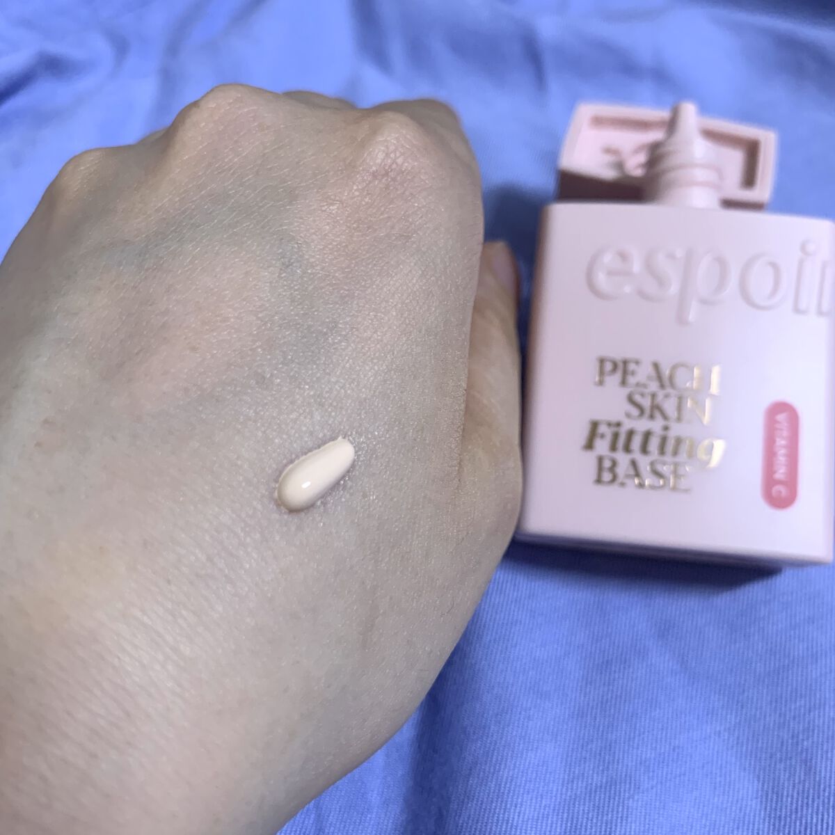 ピーチスキンフィッティングベース オールニュー SPF50 PA++++/espoir/化粧下地を使ったクチコミ（2枚目）