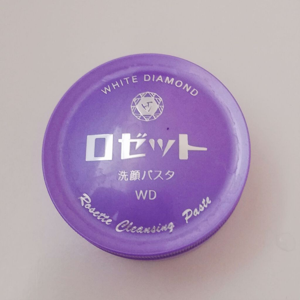 ロゼット洗顔パスタ ホワイトダイヤ/ロゼット/洗顔フォームを使ったクチコミ(1枚目)