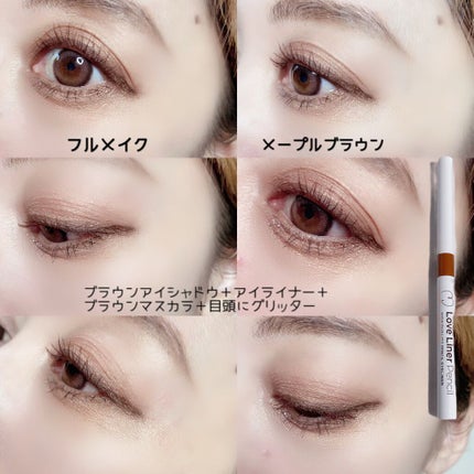 クリームフィットペンシル<アイライナー>/ラブ・ライナー/ペンシルアイライナーを使ったクチコミ(7枚目)