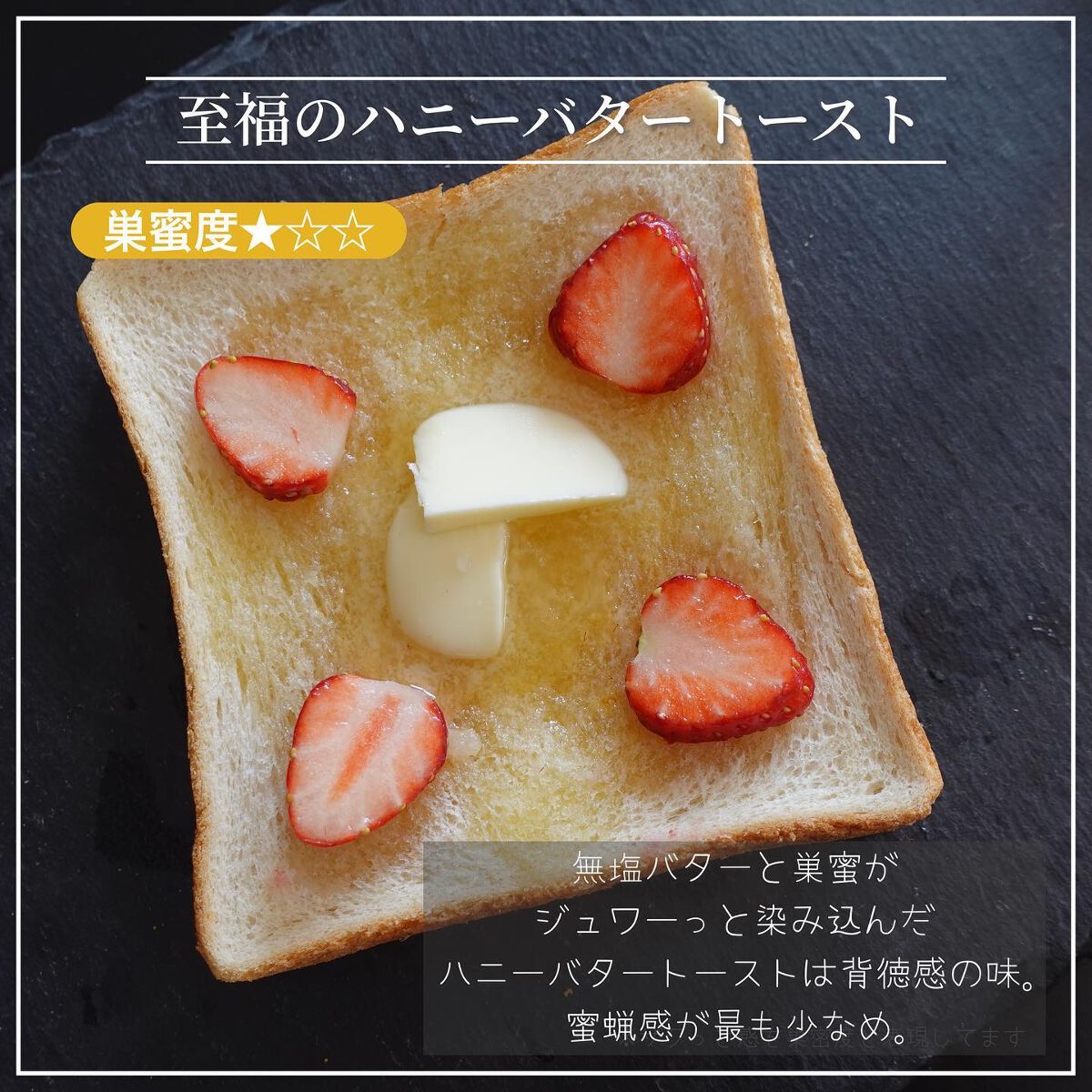 talico on LIPS 「【巣蜜をリピ食してる私の秘蔵レシピ🍯】栄養価も高いコチラ💁..」(5枚目)