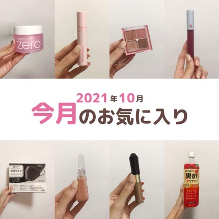 カラーリングアイブロウ/ヘビーローテーション/眉マスカラを使ったクチコミ(1枚目)