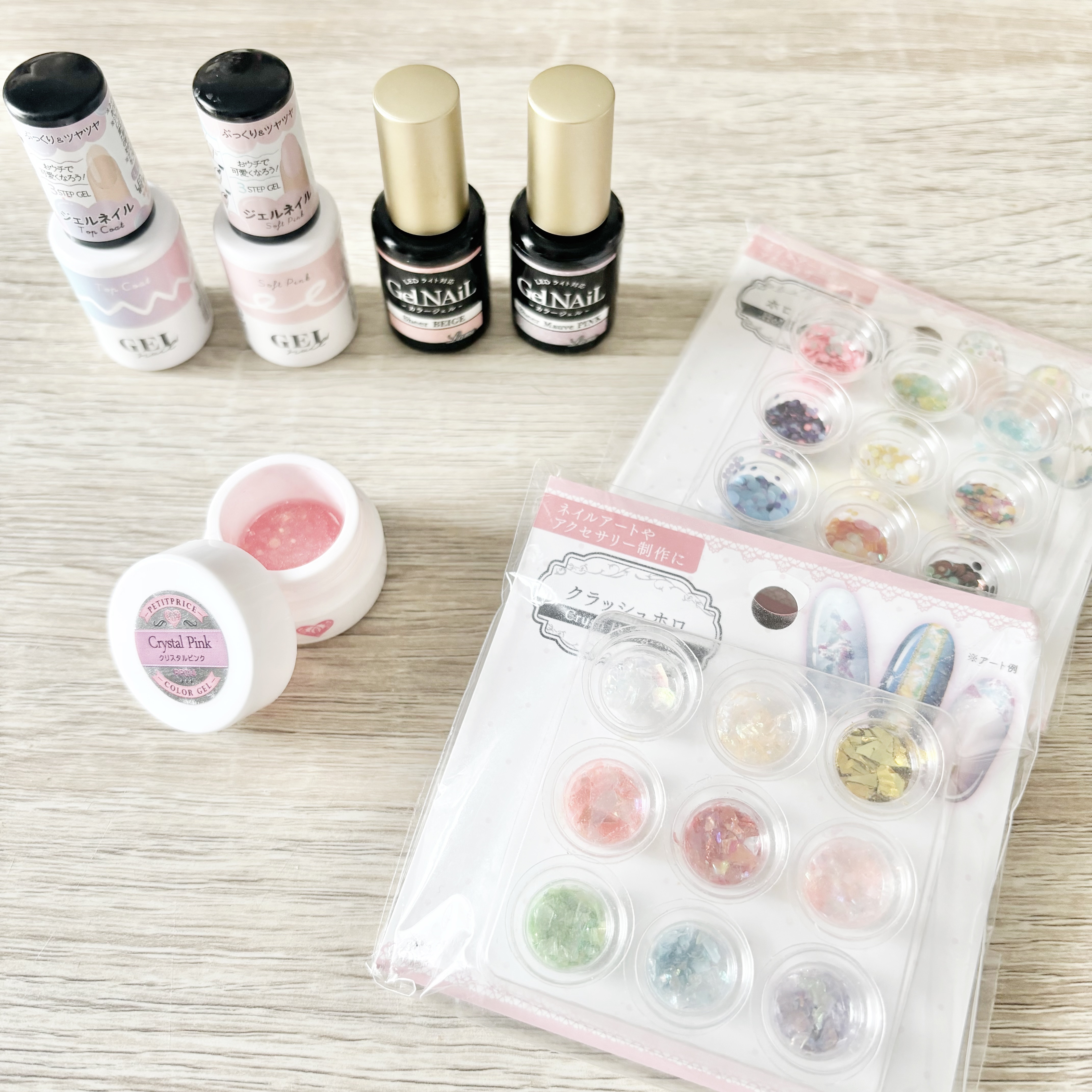 プチプライス  カラージェル C-189 クリスタルピンク/Petit Price/ジェルネイルを使ったクチコミ（2枚目）