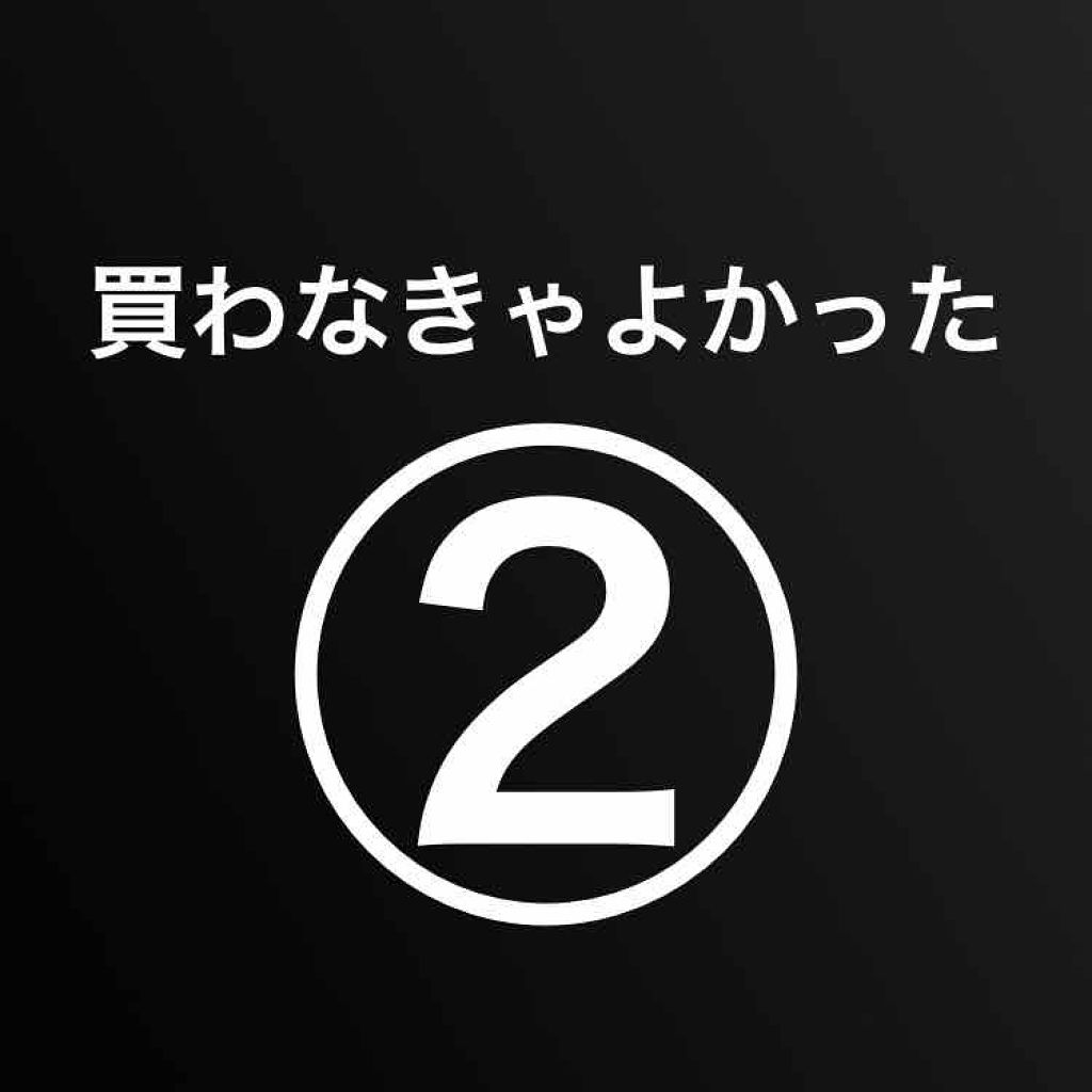 ボリューム エクスプレス ビッグアイ/MAYBELLINE NEW YORK/マスカラを使ったクチコミ(1枚目)