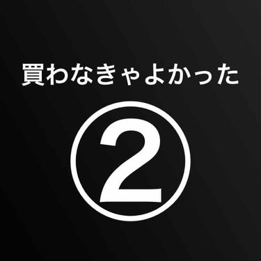 ボリューム エクスプレス ビッグアイ。

【ダメなところ】
とにかくにじむ！下まぶたが真っ黒になる！
一重の人には不向きだと思います。

しかし！ブラシはとっても塗りやすいです。
