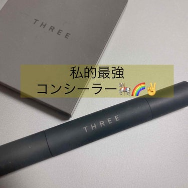 THREE アドバンスド スムージング コンシーラーのクチコミ「

♡ THREE
　アドバンスド スムージング コンシーラー　01   
　本体3,500円.....」（1枚目）