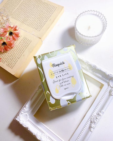 ふくだけ洗顔水シート とてもしっとり/ラクイック/化粧水を使ったクチコミ(3枚目)