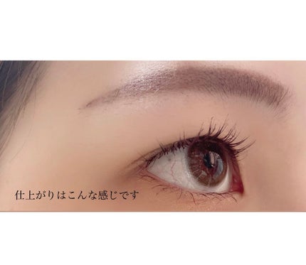 パーフェクトエクステンション マスカラ for カール/D-UP/マスカラを使ったクチコミ(3枚目)