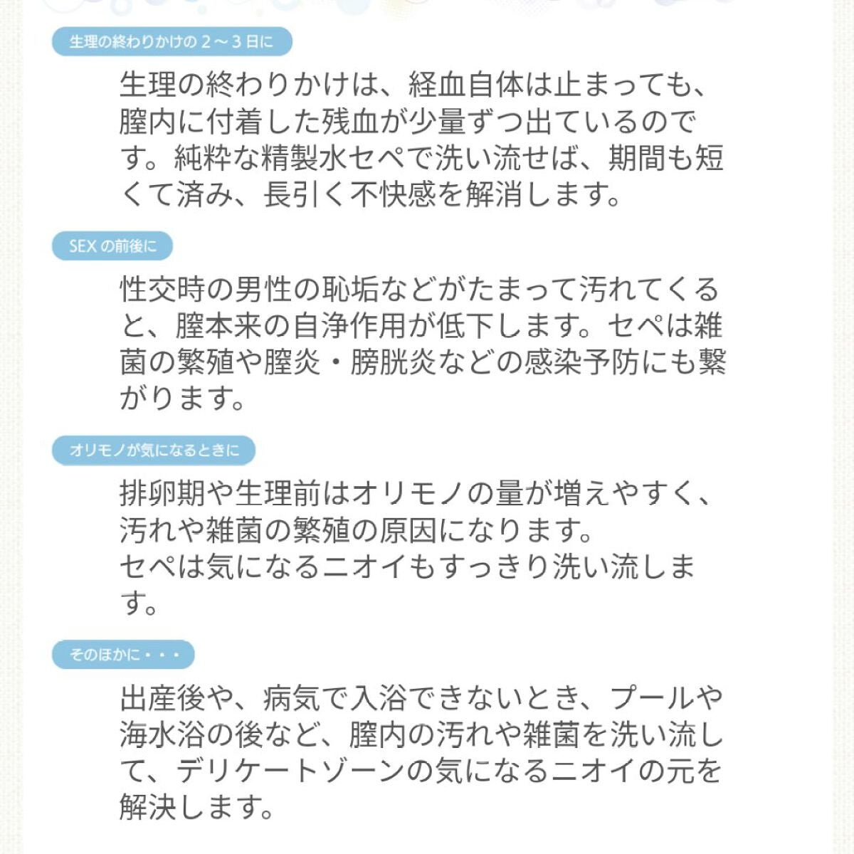 黿¶ð¥ãã«ãå¬å€ on LIPS ãð®âðšã ãã ãé·åŒãççæ©ãçµãããããð®âðšå¥³æ§ã«ç£ãŸããã..ãïŒ6æç®ïŒ