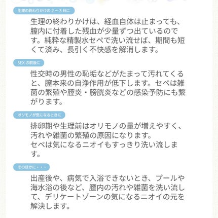 黿¶ð¥ãã«ãå¬å€ on LIPS ãð®âðšã ãã ãé·åŒãççæ©ãçµãããããð®âðšå¥³æ§ã«ç£ãŸããã..ãïŒ6æç®ïŒ