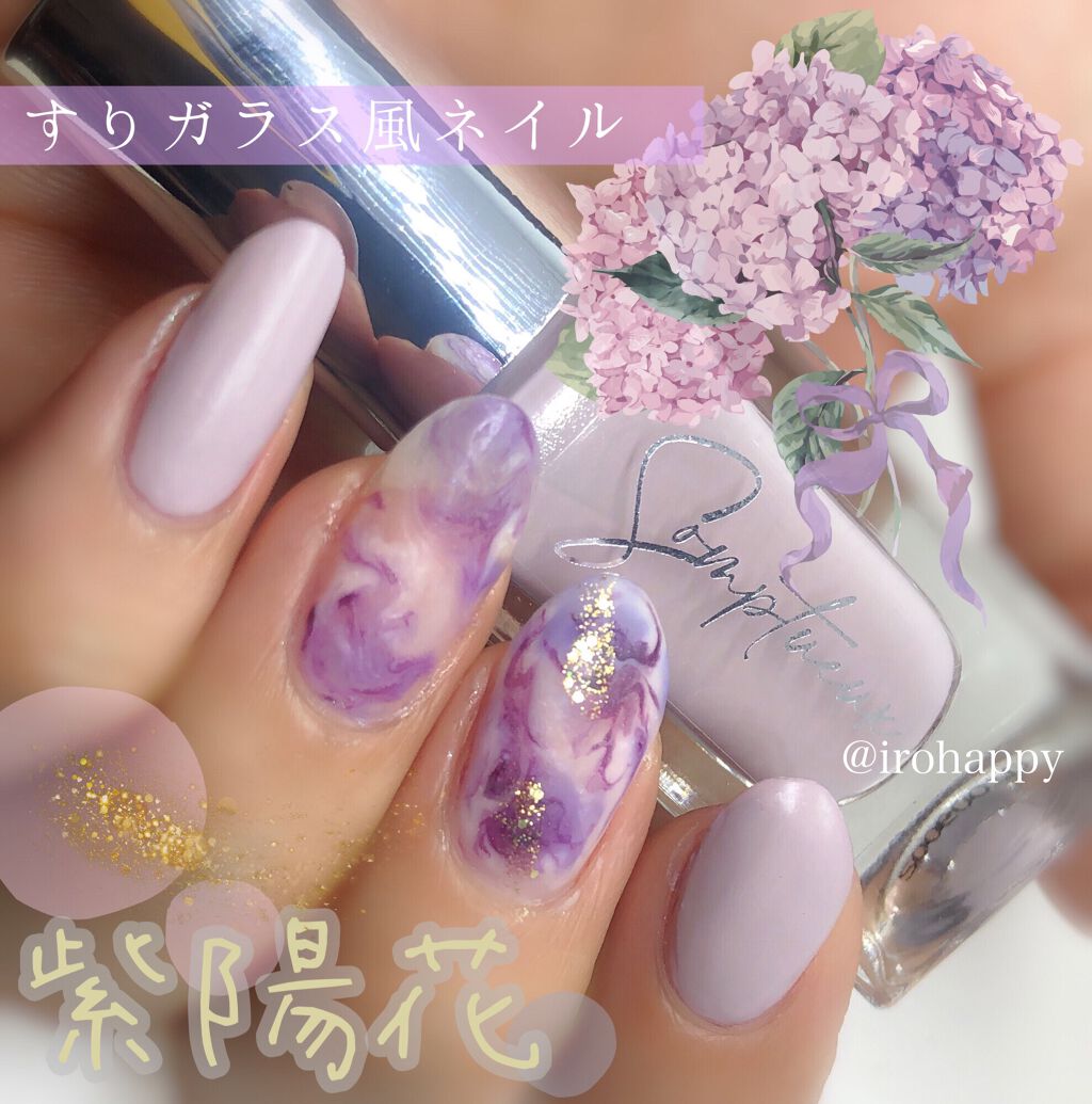 カラフルネイルズ/キャンメイク/マニキュアを使ったクチコミ（1枚目）