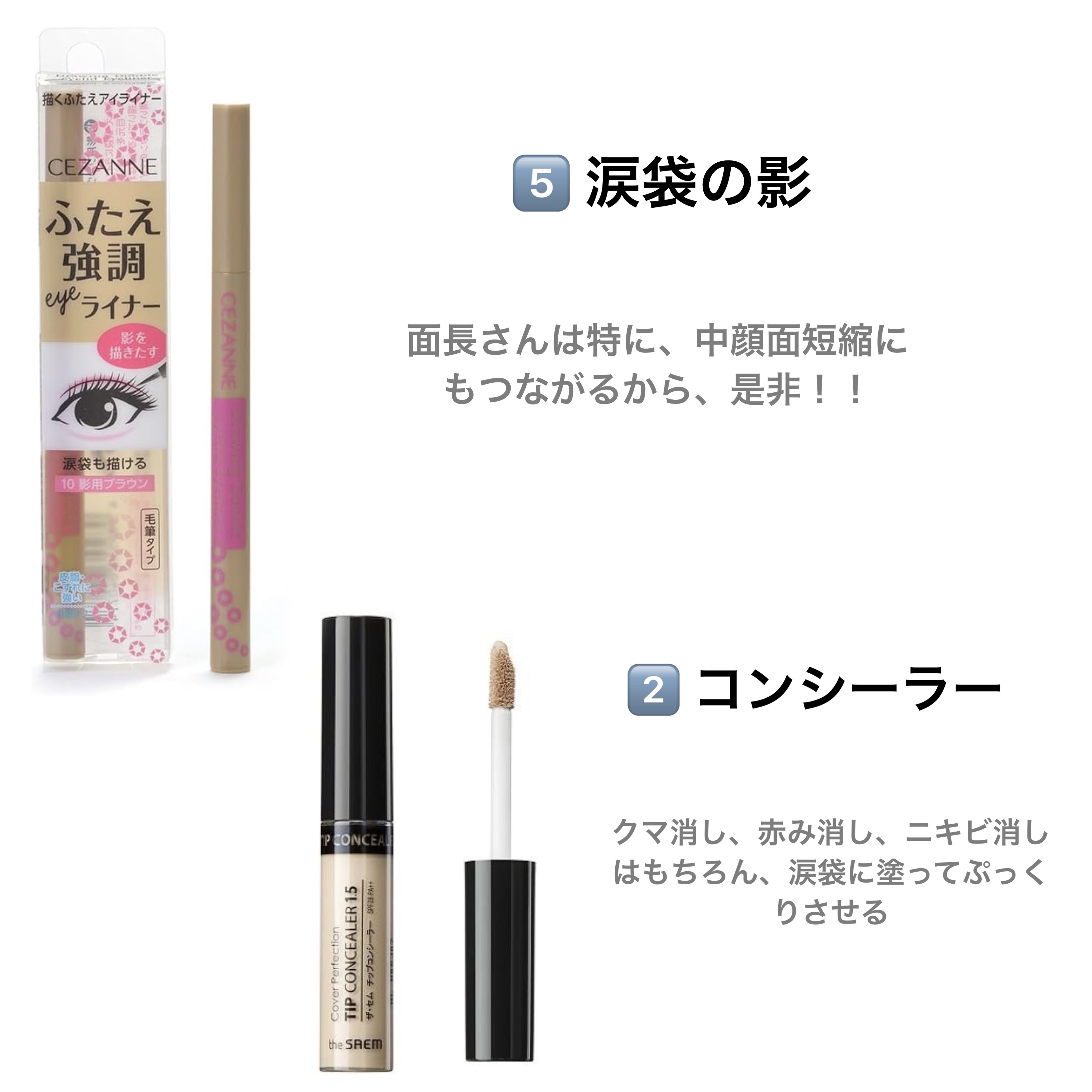 資生堂ベビーパウダー(プレスド)/ベビー/ボディパウダーを使ったクチコミ（3枚目）