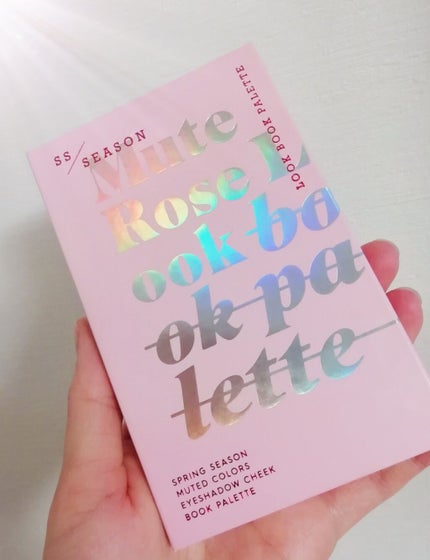 2021 F/Wルックブックパレット/espoir/アイシャドウパレットを使ったクチコミ(1枚目)