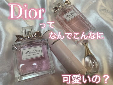 ミス ディオール ブルーミング ブーケ(オードゥトワレ)/Dior/香水(レディース)を使ったクチコミ（1枚目）