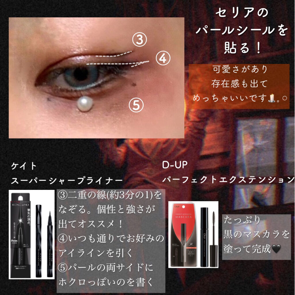 ルックアット マイアイズ/ETUDE/単色アイシャドウを使ったクチコミ（3枚目）