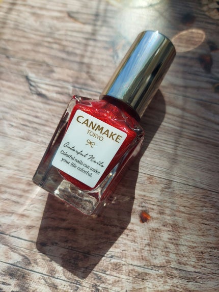 カラフルネイルズ/キャンメイク/マニキュアを使ったクチコミ(1枚目)