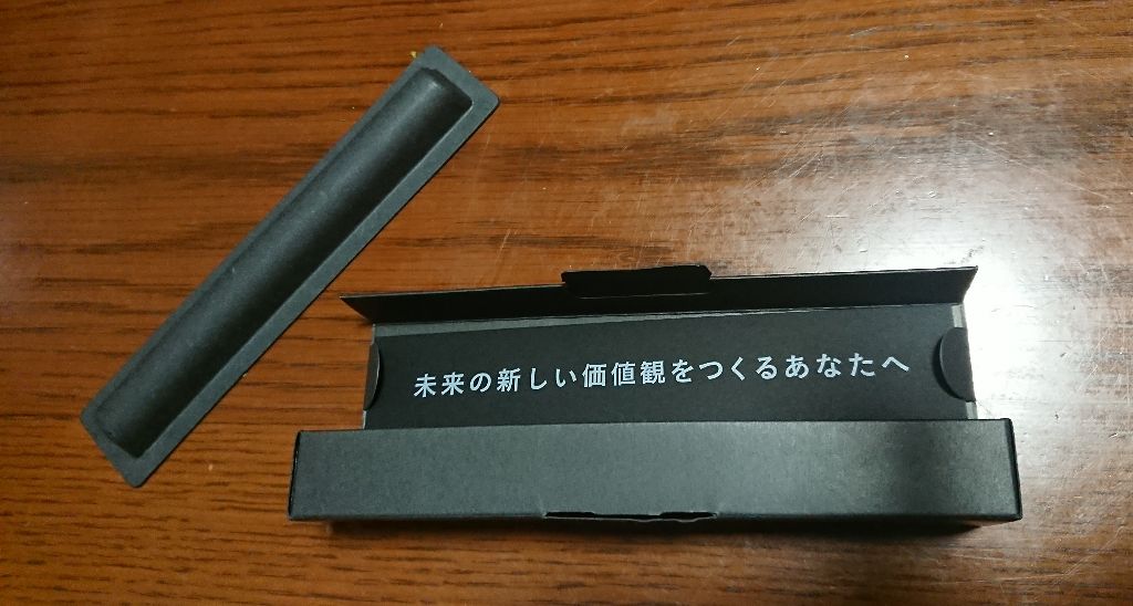 EYE OPENING LINER/UZU BY FLOWFUSHI/リキッドアイライナーを使ったクチコミ（3枚目）