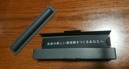 EYE OPENING LINER/UZU BY FLOWFUSHI/リキッドアイライナーを使ったクチコミ(3枚目)