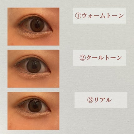 オールインワン涙袋メーカー/Colorgram/ペンシルアイライナーを使ったクチコミ(4枚目)