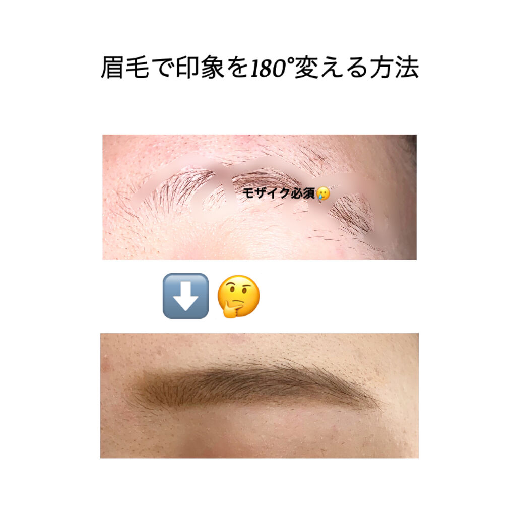 ブラシ付 アイブロウ 03 ナチュラルブラウン/CEZANNE/アイブロウペンシルを使ったクチコミ（1枚目）