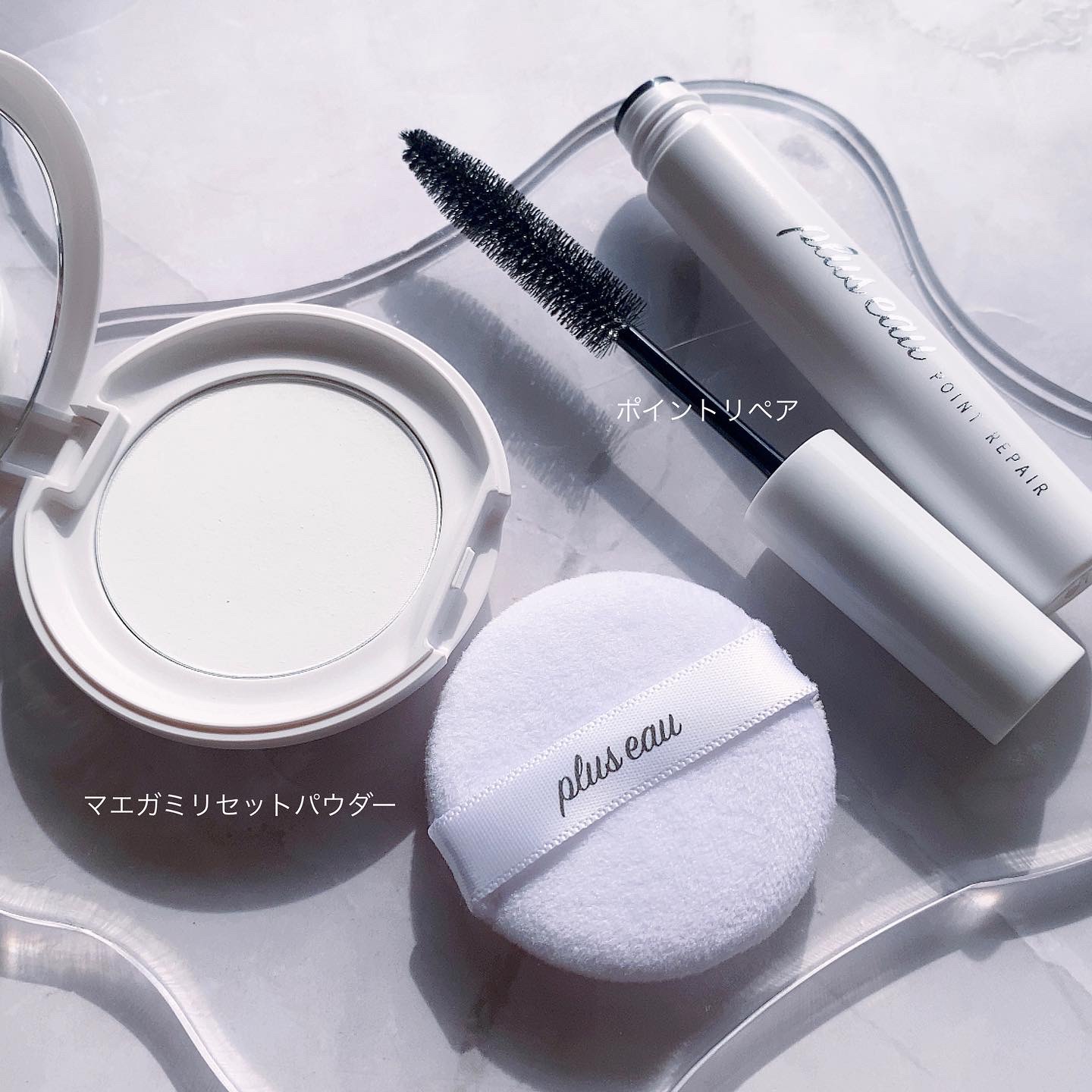 ポイントリペア/plus eau/ヘアジェルを使ったクチコミ（1枚目）