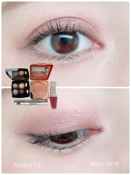 プリティー イージーグリッタースティック/unleashia/グリッターを使ったクチコミ(1枚目)