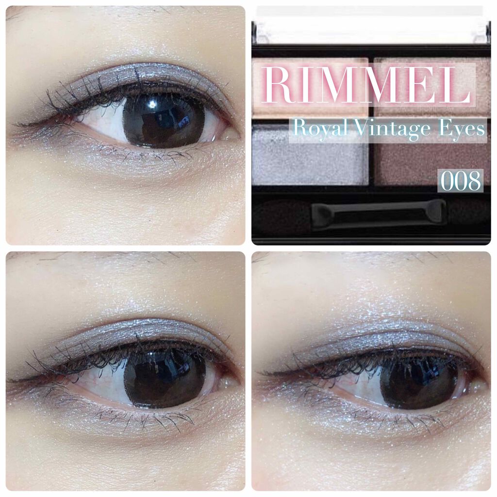 ロイヤルヴィンテージ アイズ/リンメル ロンドン/アイシャドウパレットを使ったクチコミ（1枚目）