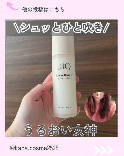を使ったクチコミ(1枚目)