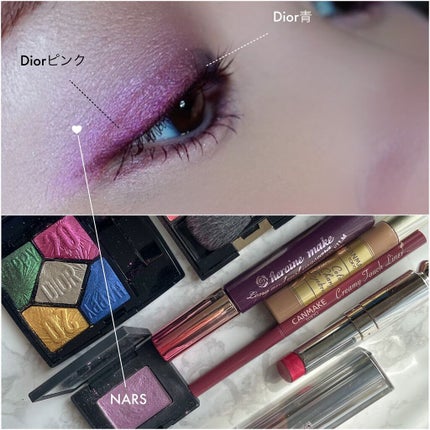 サンク クルール 007 パーティー イン カラーズ/Dior/アイシャドウパレットを使ったクチコミ(3枚目)