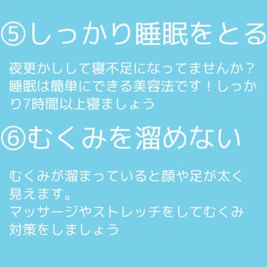 めぐりズム 蒸気でホットアイマスク 無香料/めぐりズム/その他を使ったクチコミ（6枚目）