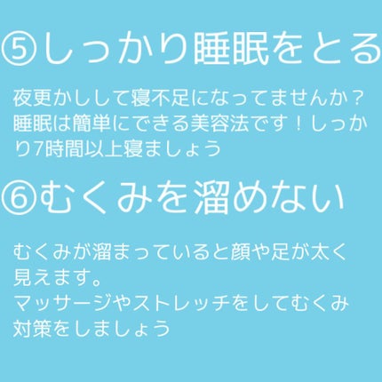 めぐりズム 蒸気でホットアイマスク 無香料/めぐりズム/ホットアイマスクを使ったクチコミ(6枚目)