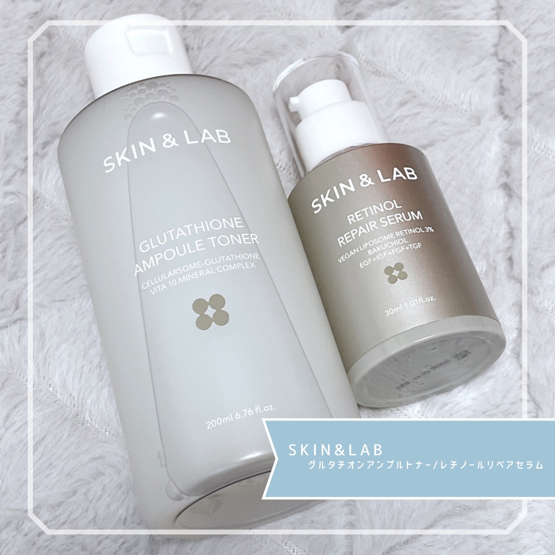 ヴィーガンリポソームレチノールセラム/SKIN&LAB/美容液を使ったクチコミ（1枚目）