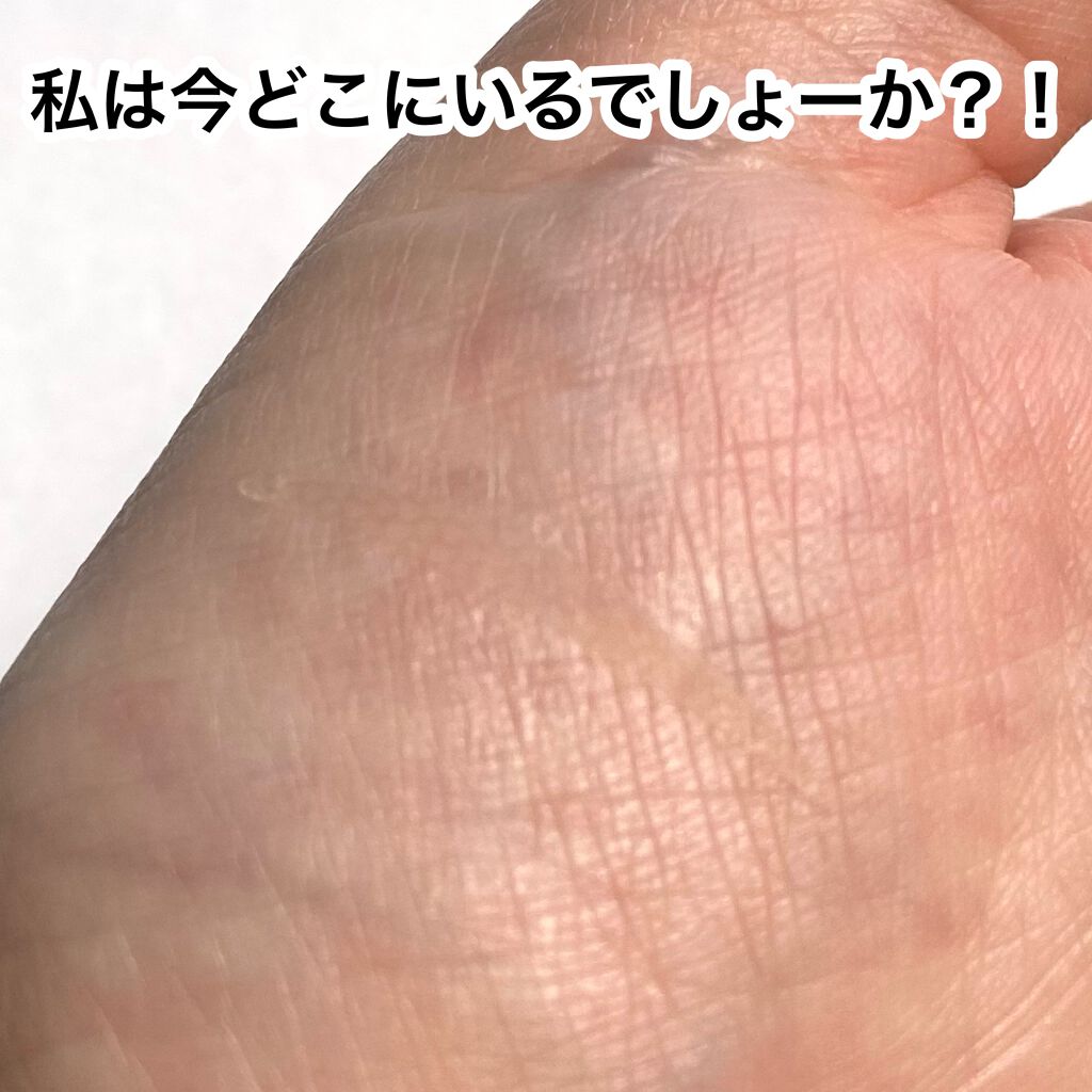 2Wayアイテープ/Eye Catching  Beauty/二重まぶた用アイテムを使ったクチコミ(2枚目)
