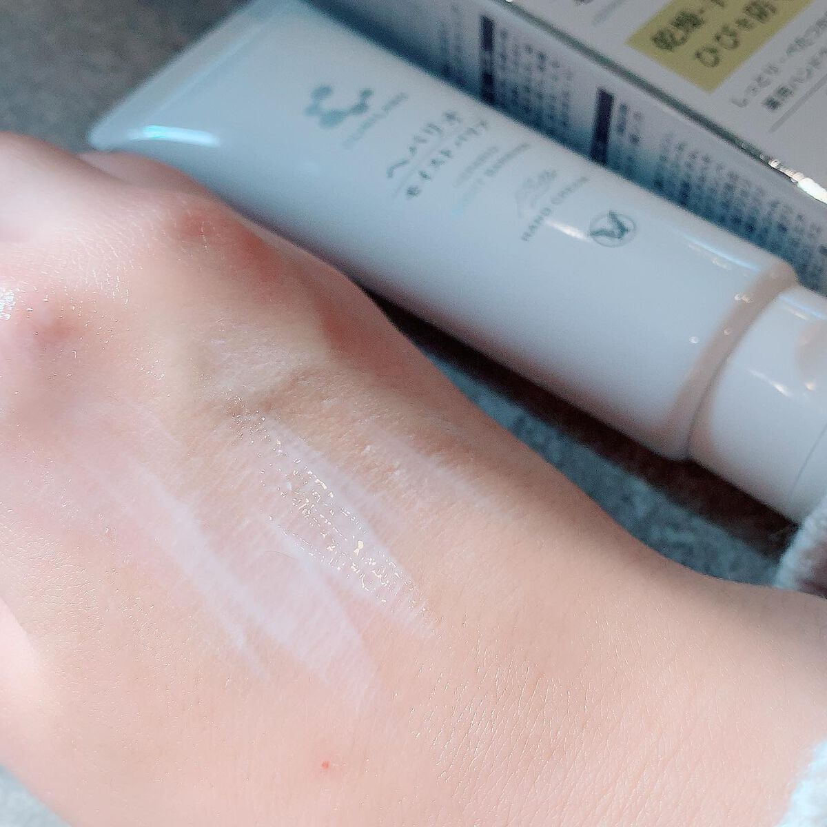 ヘパリオモイストバリア/大正製薬/ハンドクリームを使ったクチコミ（3枚目）