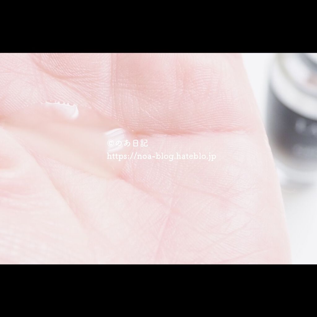 ジェニフィック アドバンスト N/LANCOME/美容液を使ったクチコミ(3枚目)