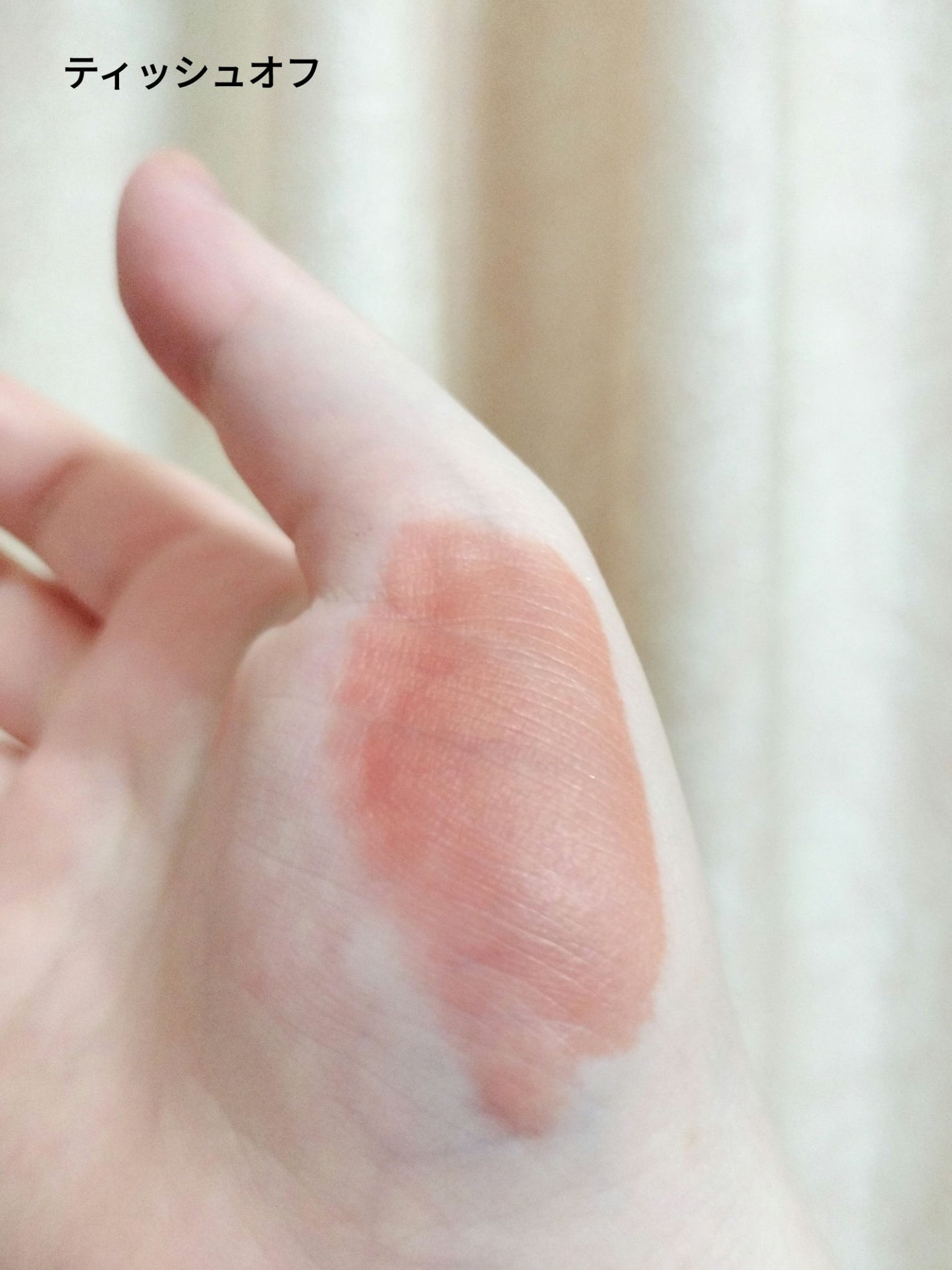 ウォーターブラーリングフィクシングティント/wakemake/リップティントを使ったクチコミ(8枚目)