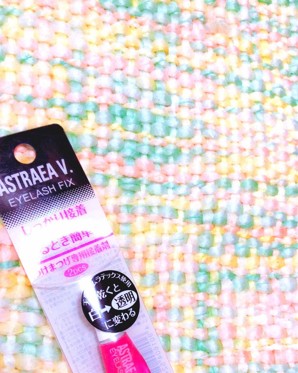 フレア アイラッシュ ブラック/shu uemura/つけまつげを使ったクチコミ（3枚目）