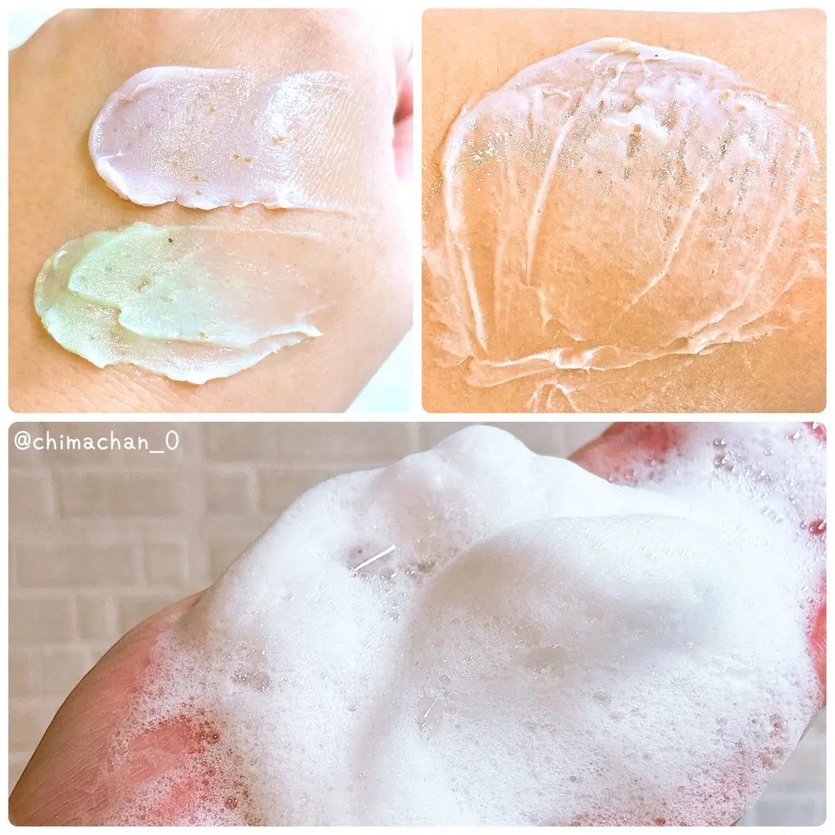 ピンクアロエメレンゲクレンザー/APRILSKIN/その他洗顔料を使ったクチコミ(3枚目)