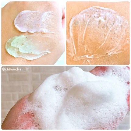 ピンクアロエメレンゲクレンザー/APRILSKIN/その他洗顔料を使ったクチコミ(3枚目)