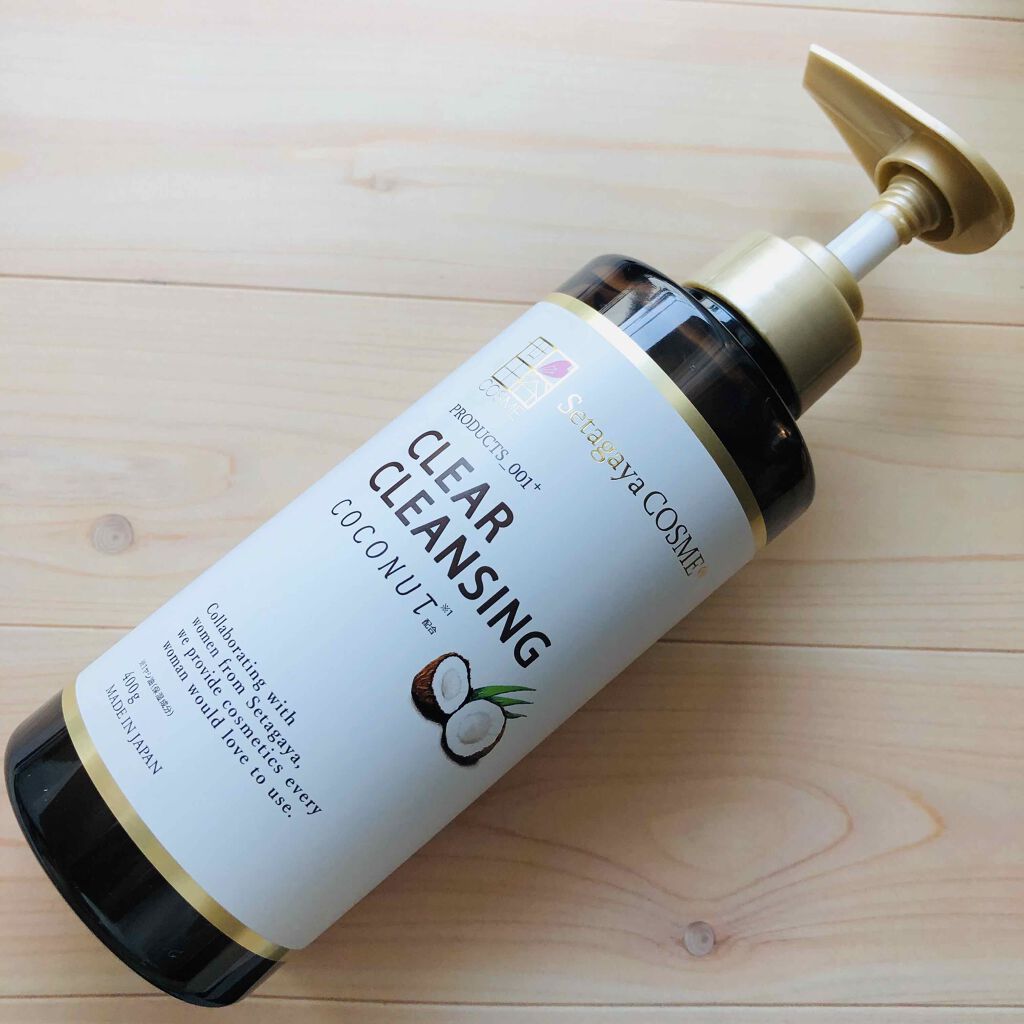 世田谷コスメ オーガニック クリアクレンジング ココナッツのクチコミ「世田谷コスメ﻿
クリアクレンジングジェル　ココナッツ﻿
400g  1650yen﻿
🥥乾燥・.....」（1枚目）