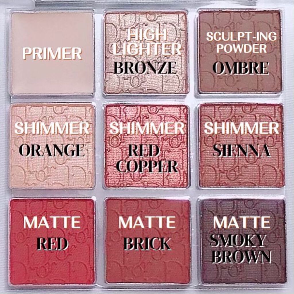 ディオール バックステージ アイ パレット/Dior/アイシャドウパレットを使ったクチコミ(3枚目)