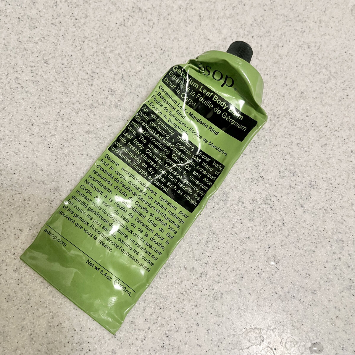 ゼラニウム ボディバーム/Aesop/ボディクリームを使ったクチコミ（1枚目）