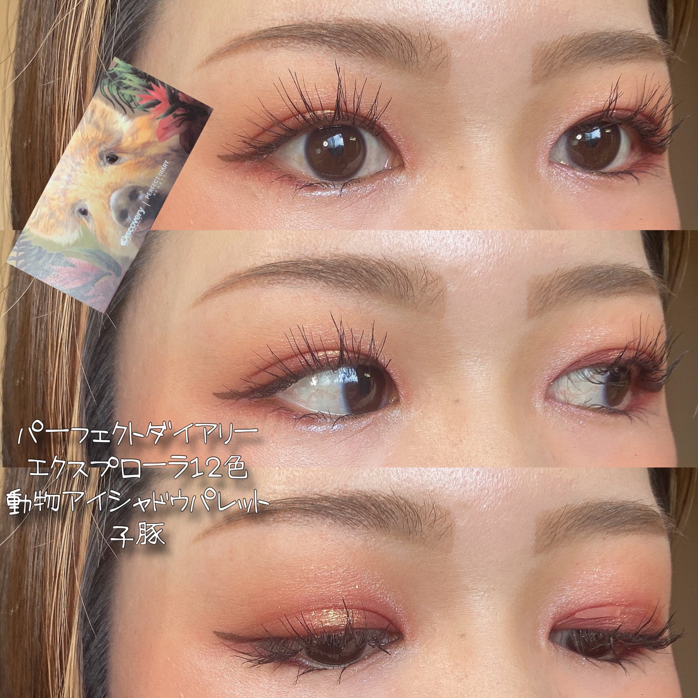 M·A·C プレップ プライム リップ/M・A・C/リップクリームを使ったクチコミ(1枚目)