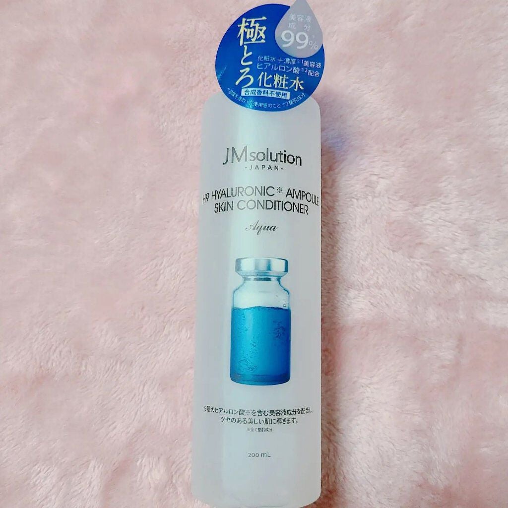 H9ヒアルロニックアンプルスキンコンディショナー/JMsolution/コンディショナー単品を使ったクチコミ(3枚目)