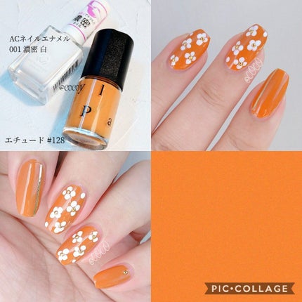 プレイネイル/ETUDE/マニキュアを使ったクチコミ(2枚目)