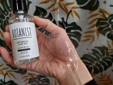 ボタニカルヘアオイル(モイスト)/BOTANIST/ヘアオイルを使ったクチコミ(1枚目)