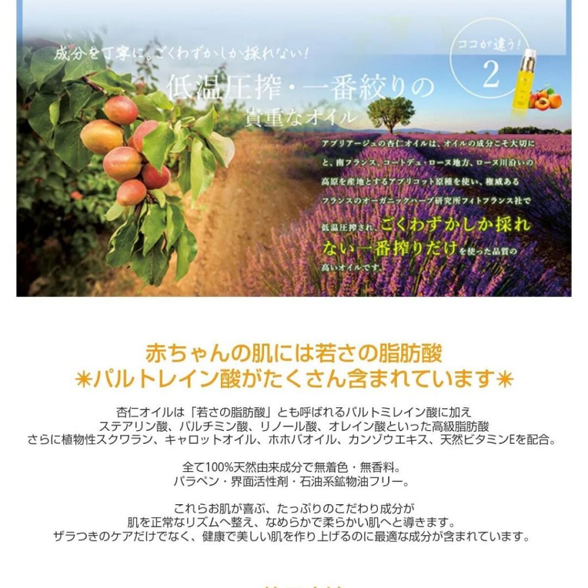 nangokudiver on LIPS 「写真を撮ると首の毛穴?びっしり黒いポツポツが映り込むことが有っ..」(9枚目)