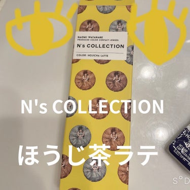 N’s COLLECTION 1day ほうじ茶ラテ/N’s COLLECTION/ワンデー（１DAY）カラコンを使ったクチコミ（1枚目）