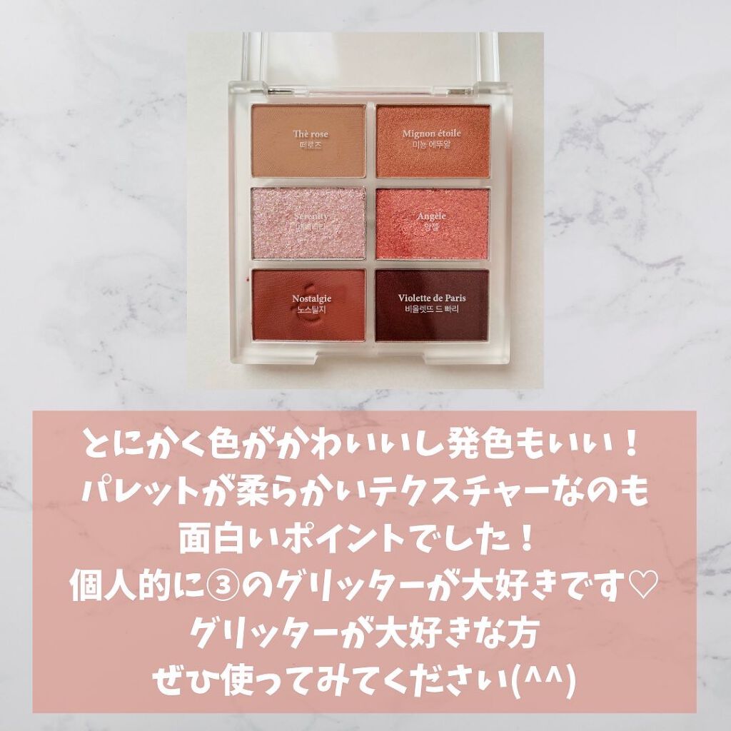 ããð§ž on LIPS ããé
åçãªç®å
ã«ð°ð·ãâ£â£â£ã©ãããããð§žã§ããâ£ä¹
ãã¶ãã®æ..ãïŒ5æç®ïŒ